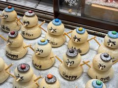 -PAPER STONE BAKERY(天环店)