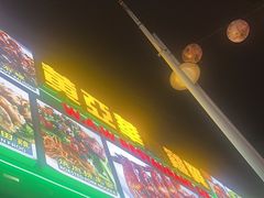 -黄亚华小食店(Jalan Alor)