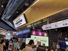 -我是酸奶君(壹方城店)