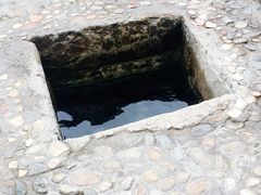 -宋井风景区