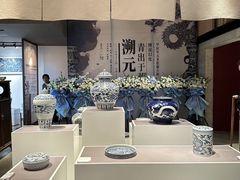 -苏州本色美术馆