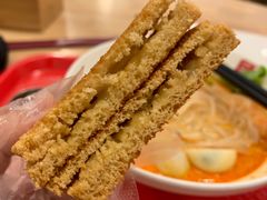 -亚坤 Ya Kun Kaya Toast(万象城店)