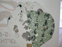 -东方童画少儿美术(莘庄体验馆)