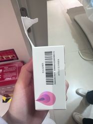 -深圳阳光医疗美容