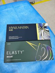 -重庆军科整形美容医院