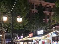 -南屏步行街