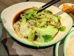 -添好运(武商MALL店)