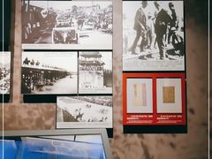 -中国人民抗日战争纪念馆