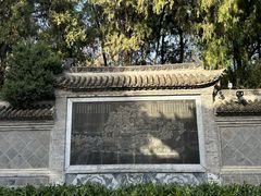 -花洲书院