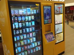 -泡泡玛特POPMART(天环购物中心店)