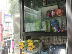 -德禄酸奶(莫家街店)
