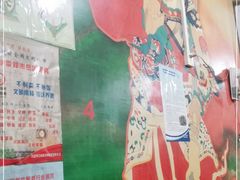 -卢庄(江汉路店)