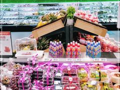 -盒马鲜生(公园1903店)
