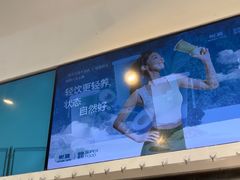 -树夏(金楠天街店)