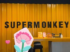 -超级猩猩健身·团课(铁机路迅博店)