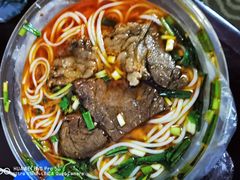 牦牛肉面-川姐牦牛肉粉(沟口店)