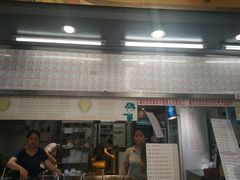 门面-百花传统甜品店(原址店)