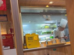 -廣順興(兴华路店)