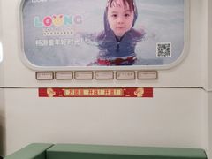 -龙格亲子游泳·水育早教运动中心(绿宝中心)
