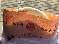 -樊记腊汁肉(竹笆市总店)