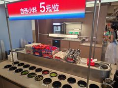 -海底捞大排档火锅(打浦路店)