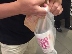 -麦当劳(长泰商业广场店)