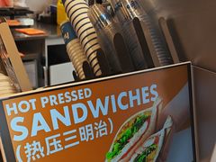 -海岩咖啡·三明治(晋中奥莱店)