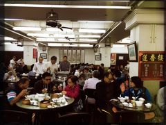 -香港蓮香樓(上環店)