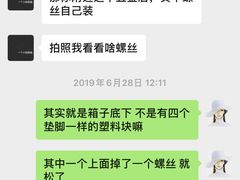 -修拉杆箱·行李箱日默瓦