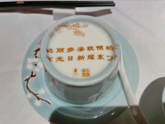 -俏江南天津时尚曲艺主题餐厅(马场道店)