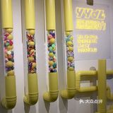 10.20羊毛→tx淮海 得力文具快闪店