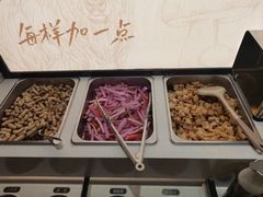 -蘑界·野生菌火锅(深业上城店)