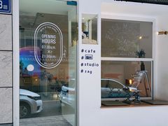 门面-FULL MOON满月咖啡