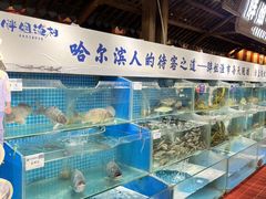 -胖姐渔村(中源大道店)
