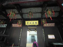 -胡雪岩故居