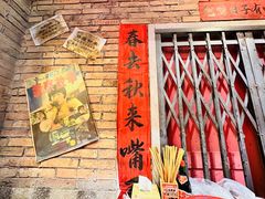 -李炮称盘麻辣烫(无锡荟聚店)
