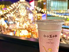 -茶理宜世(乐峰广场·尝乐集店)