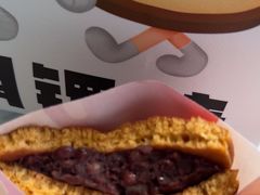 -泽田本家·铜锣烧(TX淮海店)
