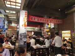 大堂-阿财老铺·老蚌埠龙虾城(华夏总店)
