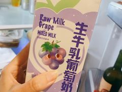 -盒马鲜生(大成店)