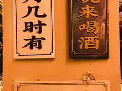 -长安大牌档之西安博物院文化餐厅(中贸店)