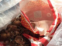 -阿男野栗王(金门路店)