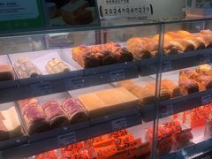 -花园饼屋·吐司蛋糕面包(星海店)
