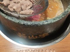 -芸山季·云南山珍菌火锅(南翔印象城MEGA店)