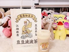 -喜茶(无锡荟聚中心店)