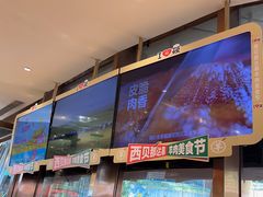 -西贝(武汉群星城店)