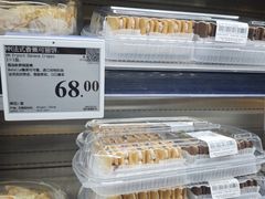 -山姆会员商店(上海浦东店)