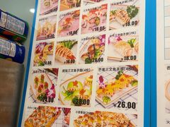 -一二三文鱼(芜湖路店)