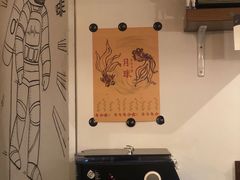 -月球咖啡retro