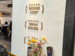 -芸南道·过桥米线(昆明老街旗舰店)